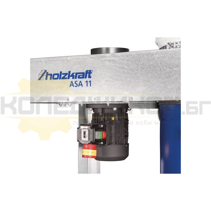 Прахоуловител HOLZKRAFT ASA 11 AFB, 2200W, 1300 куб.м/ч., 175 л - 