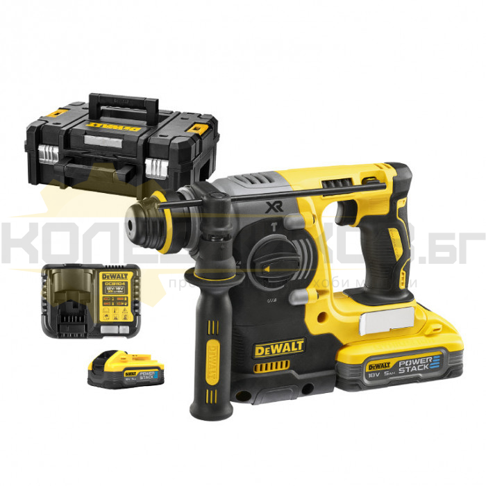 Акумулаторен перфоратор DEWALT DCH273H2T SDS-Plus Set, 18V, 2x5 Ah, 2.1 J, 4600 уд/мин., 1100 об/мин - 