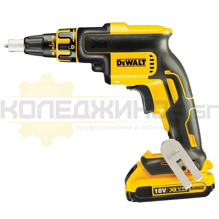 Акумулаторен винтоверт за гипсокартон DeWALT DCF620D2 Set, 18V, 2x2 Ah, 30 Nm, 4400 об/мин - 