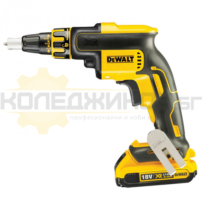 Акумулаторен винтоверт за гипсокартон DeWALT DCF620D2 Set, 18V, 2x2 Ah, 30 Nm, 4400 об/мин - 