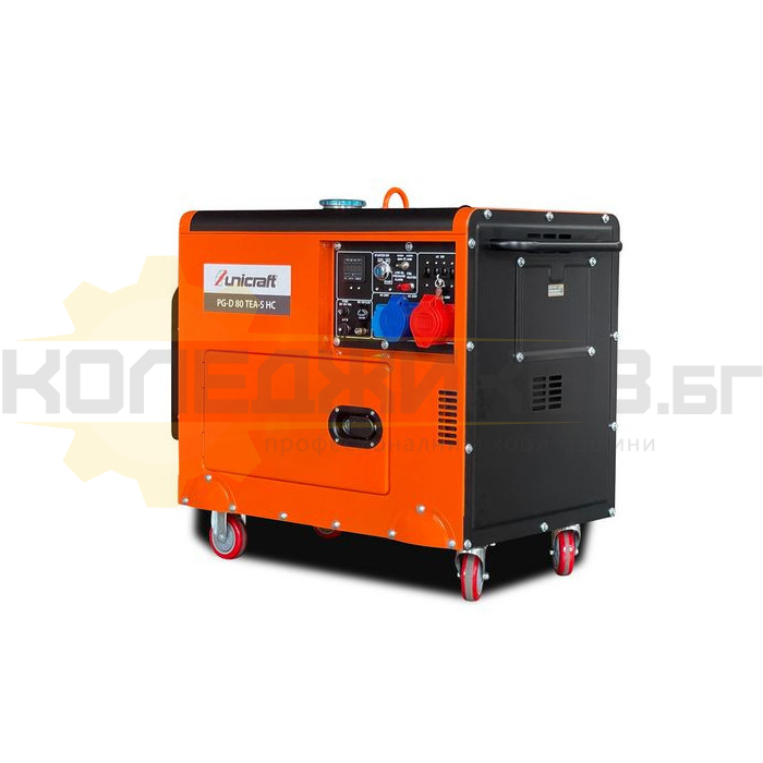 Дизелов трифазен/монофазен генератор за ток UNICRAFT PG-D 80 TEA-S HC, 230V-6.4kW / 400V-7.5kW, AVR - 