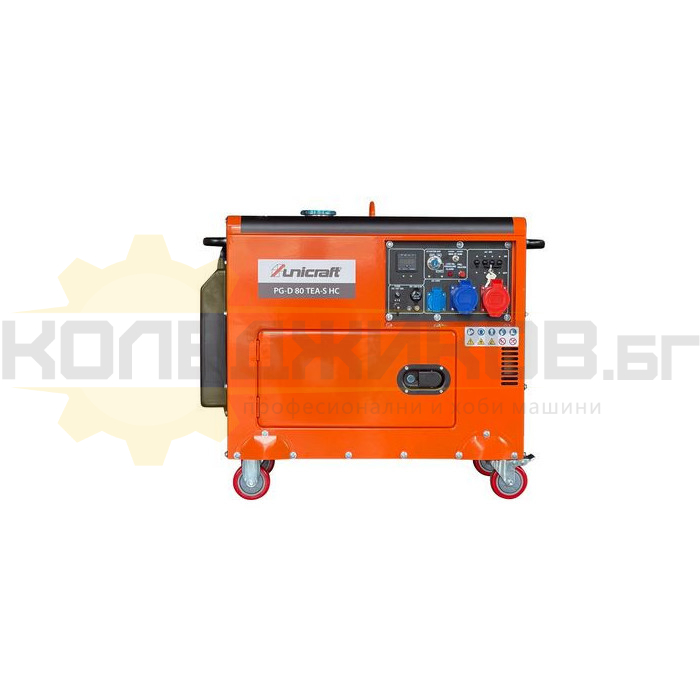 Дизелов трифазен/монофазен генератор за ток UNICRAFT PG-D 80 TEA-S HC, 230V-6.4kW / 400V-7.5kW, AVR - 