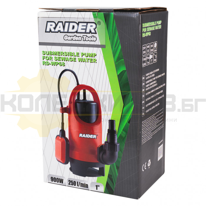 Дренажна помпа за вода RAIDER RD-WP68, 900W, 250 л/мин., 8.5 м - 