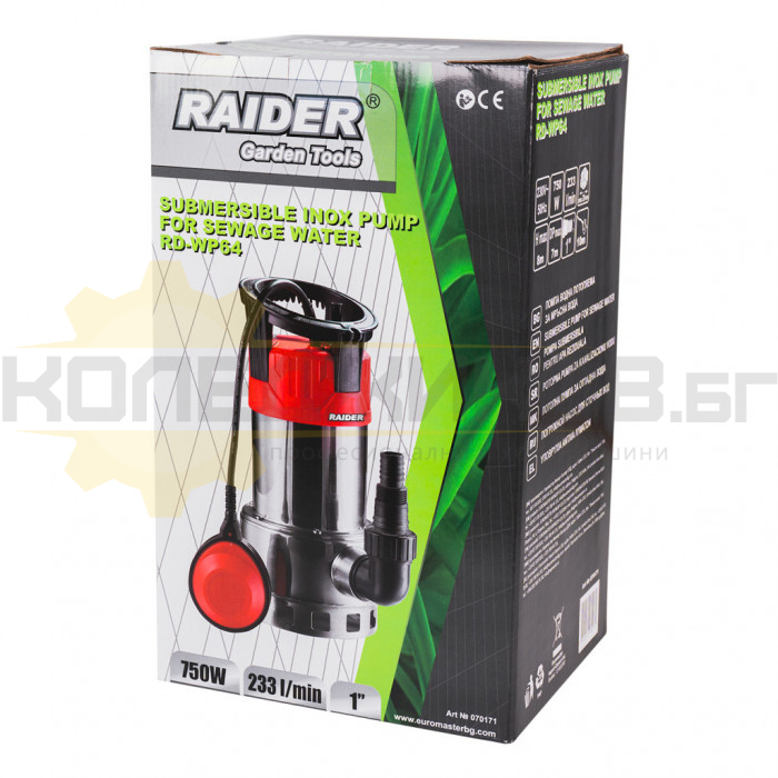 Дренажна помпа за вода RAIDER RD-WP64 INOX, 750W, 233 л/мин., 8 м - 