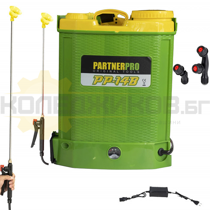 Акумулаторна пръскачка PARTNERPRO PP-14B, 12V, 8 Ah, 5.5 bar, 14 л - 