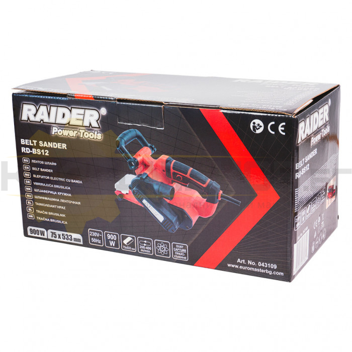 Лентов шлайф RAIDER RD-BS12, 900W, 75х155 мм - 