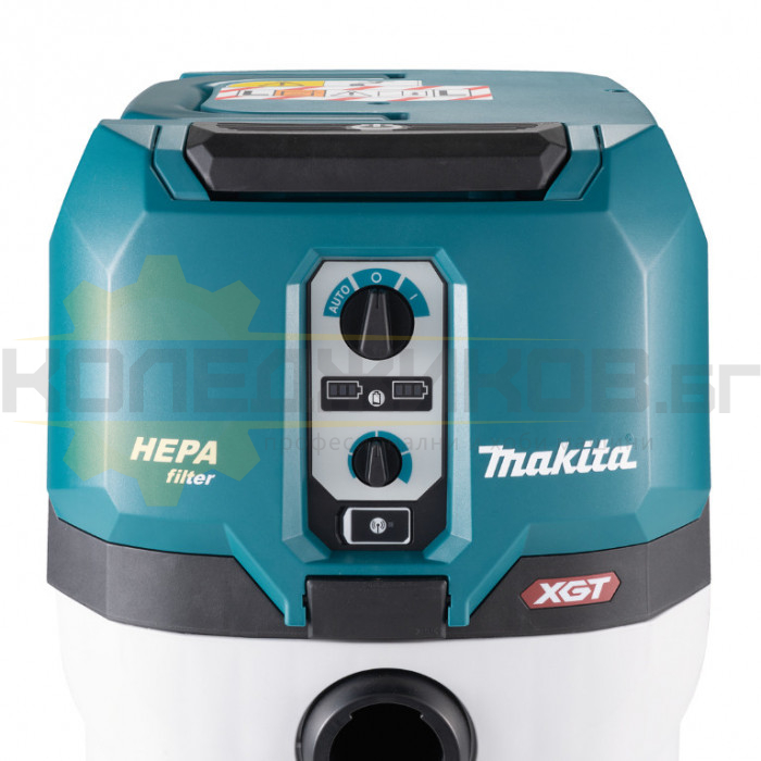 Акумулаторна прахосмукачка MAKITA VC004GLZ01 SOLO, 40+40V, 3200 л/мин., 230 mbar, 8 л - 