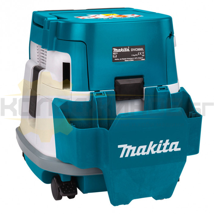 Акумулаторна прахосмукачка MAKITA DVC866LZX1 SOLO, 18+18V, 105W, 110 mbar, 2100 л/мин., 8 л - 