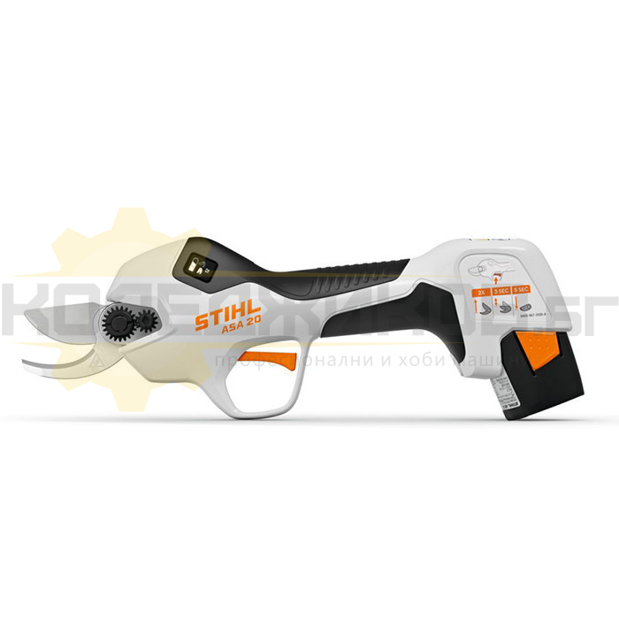 Акумулаторна лозарска ножица за клони и храсти STIHL ASA 20 SOLO, 10.8V - 