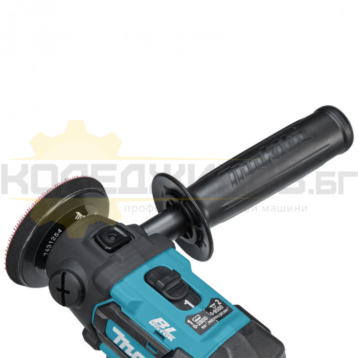 Акумулаторна полирмашина MAKITA PV301DZ SOLO, 12V, 0-9500 об/мин., 80 мм - 