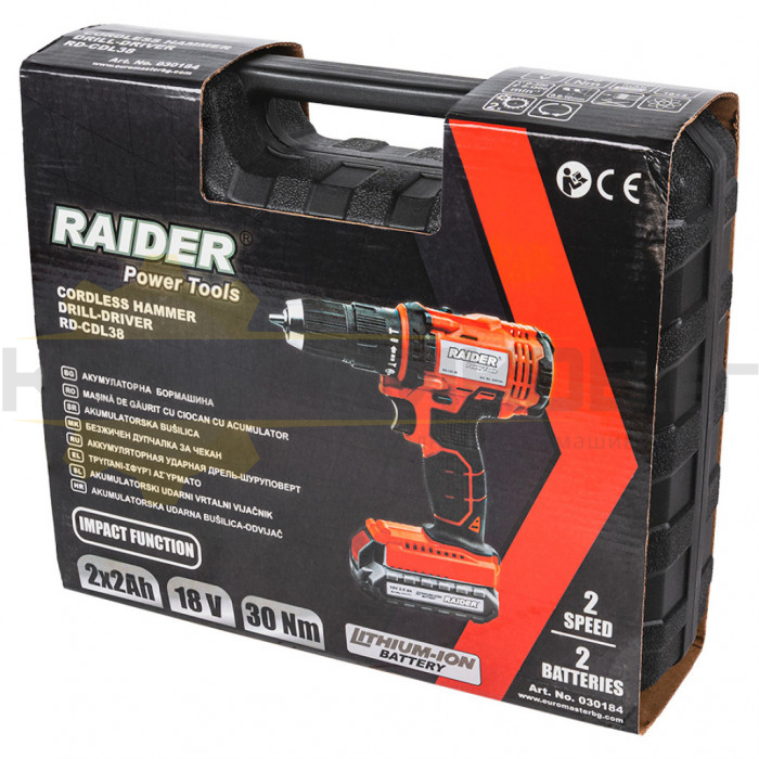 Акумулаторна бормашина/винтоверт - ударна RAIDER RD-CDL38 Set, 18V, 2x2 Ah, 30 Nm, 1300 об/мин., 8000 уд/мин - 