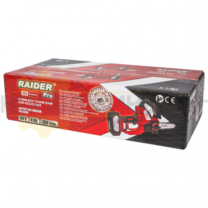 Акумулаторна резачка за клони и дърва RAIDER RDP-CCS20 R20 Set, 20V, 4 Ah, 5.6 м/сек., 15 см - 