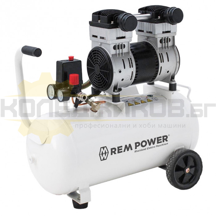 Компресор за въздух - безмаслен REM Power EL 200/8/40, 1150W, 196 л/мин., 40 л - 