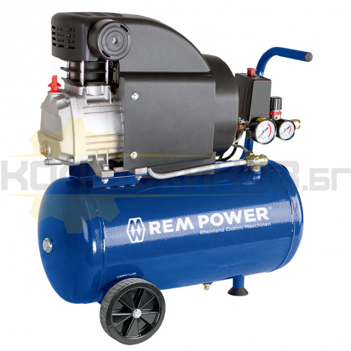 Компресор за въздух REM Power E 243/8/50, 1500W, 2 к.с., 227 л/мин., 50 л - 