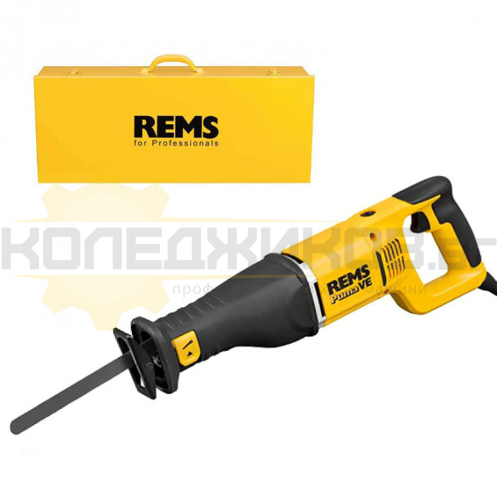 Електрически саблен трион REMS PUMA VE, 1300W, 2800 хода/мин., 30 мм - 