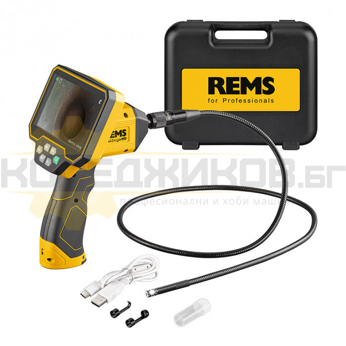 Инспекционна камера за тръби и канали REMS CamScope HD Set, 3.7V, 4 Ah, ф 8 мм., 1 м - 