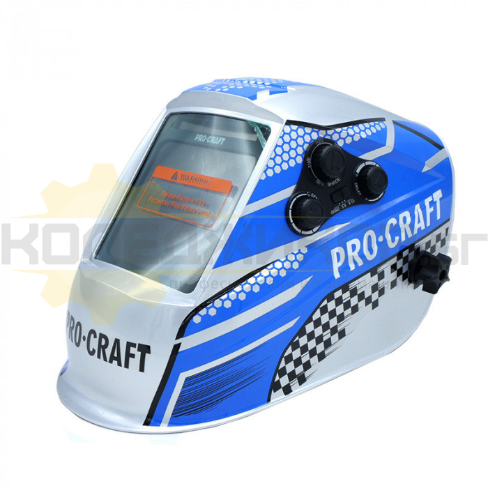 Соларна маска за заваряване PROCRAFT SHP100-90, 1/25000 сек - 