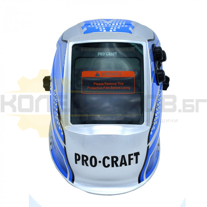 Соларна маска за заваряване PROCRAFT SHP100-90, 1/25000 сек - 