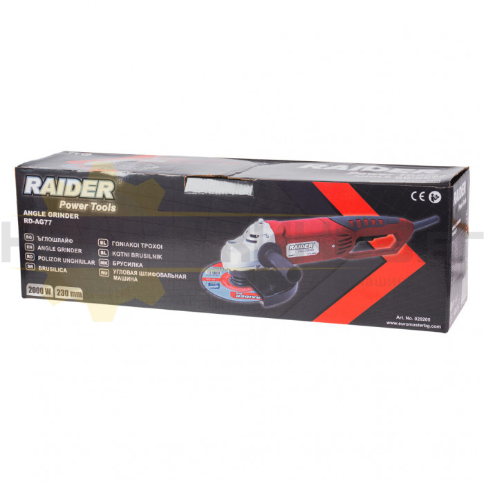 Електрически ъглошлайф RAIDER RD-AG77, 2000W, 6000 об/мин., 230 мм - 