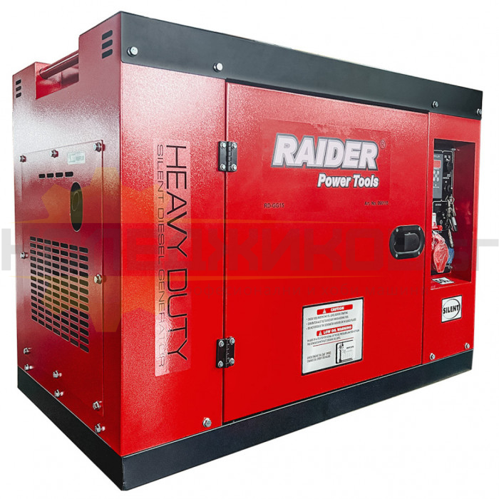 Дизелов монофазен/трифазен генератор за ток RAIDER RD-GG15, 12kW, 720 куб.см., 30 л., ATS - 