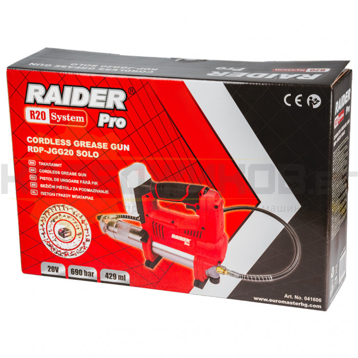 Акумулаторен такаламит RAIDER RDP-JGG20 R20 SOLO, 20V, 690 bar, 429 мл - 