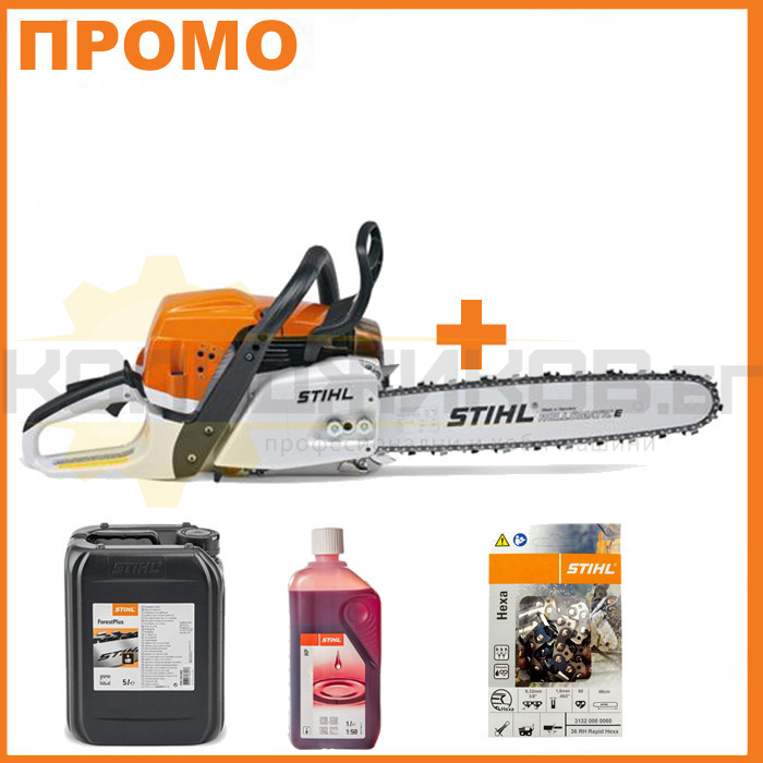 Бензинова резачка за дърва STIHL MS 362, 40 см, 4.8 к.с., 5.6 кг - ПРОМО - 