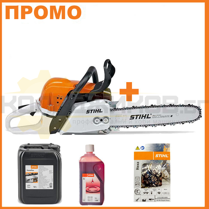 Бензинова резачка за дърва STIHL MS 391, 45 см, 4.5 к.с., 6.2 кг - ПРОМО - 