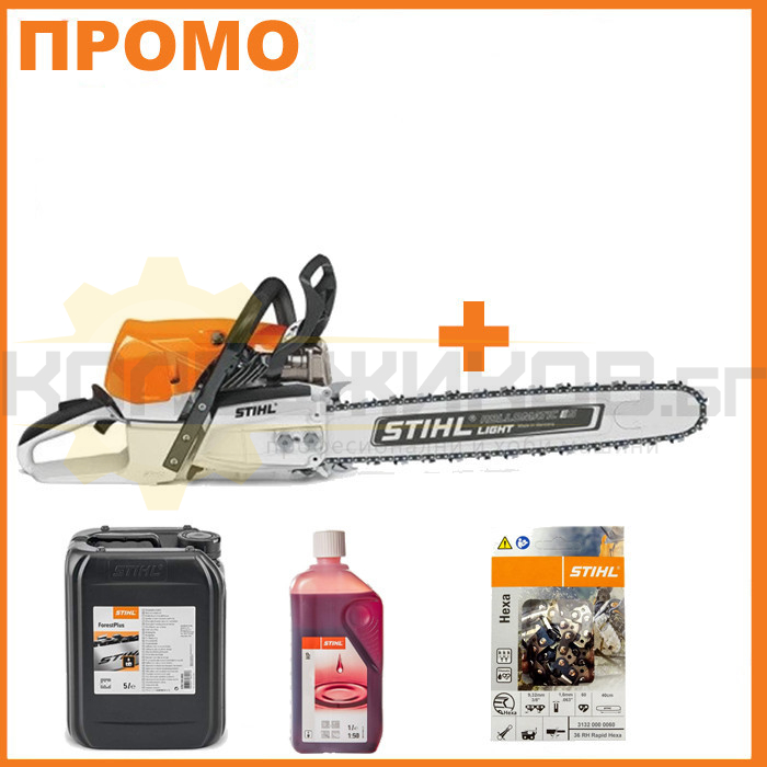 Бензинова резачка за дърва STIHL MS 462 C-M, 6 к.с., 6 кг - ПРОМО - 