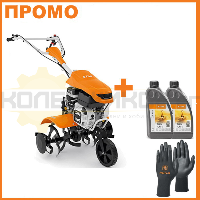 Мотофреза STIHL MH 600.1 - ПРОМО - 