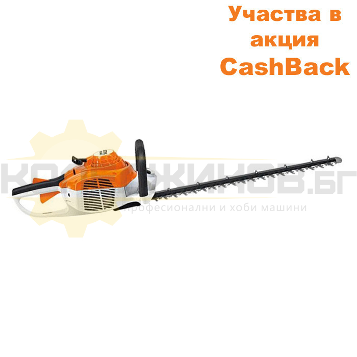 Бензинов храсторез STIHL HS 46 C-E - CashBack - 