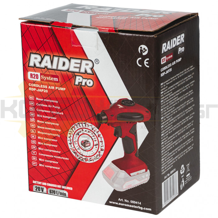 Акумулаторен компресор за гуми RAIDER RDP-JAP20 R20 SOLO, 20V, 30 л/мин., 7 bar - 