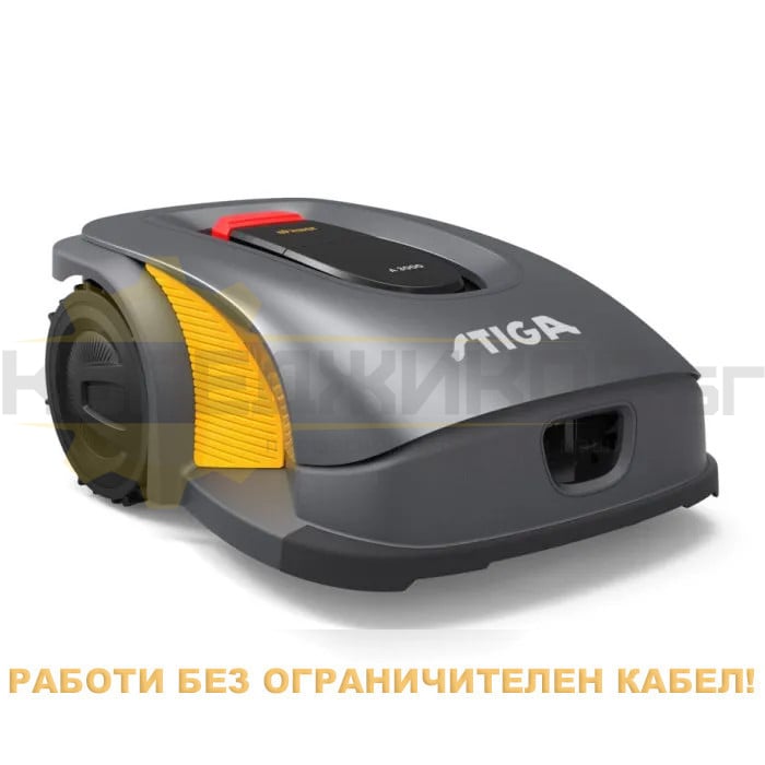 Косачка робот STIGA A 5000, 7000 кв.м., 25.2V, 2x5 Ah, 26 см - 