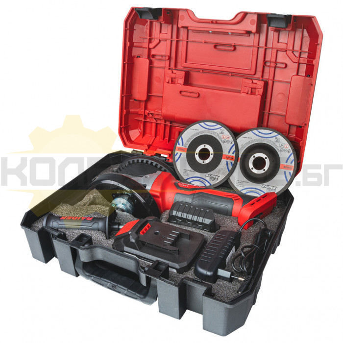 Акумулаторен ъглошлайф RAIDER RDP-SPAG20 R20 Set III, 20V, 4 Ah, 11500 об/мин., 125 мм - 