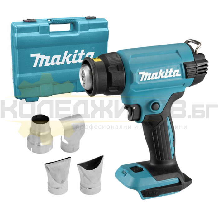 Акумулаторен пистолет за горещ въздух MAKITA DHG181ZK SOLO, 18V, 120-200 л/мин., 550 °C - 