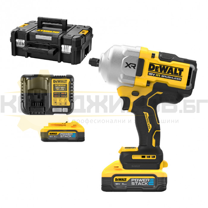 Акумулаторен ударен гайковерт DeWALT DCF961H2T-QW Set, 18V, 2x5 Ah, 2372 Nm, 1200 об/мин., 1890 уд/мин - 