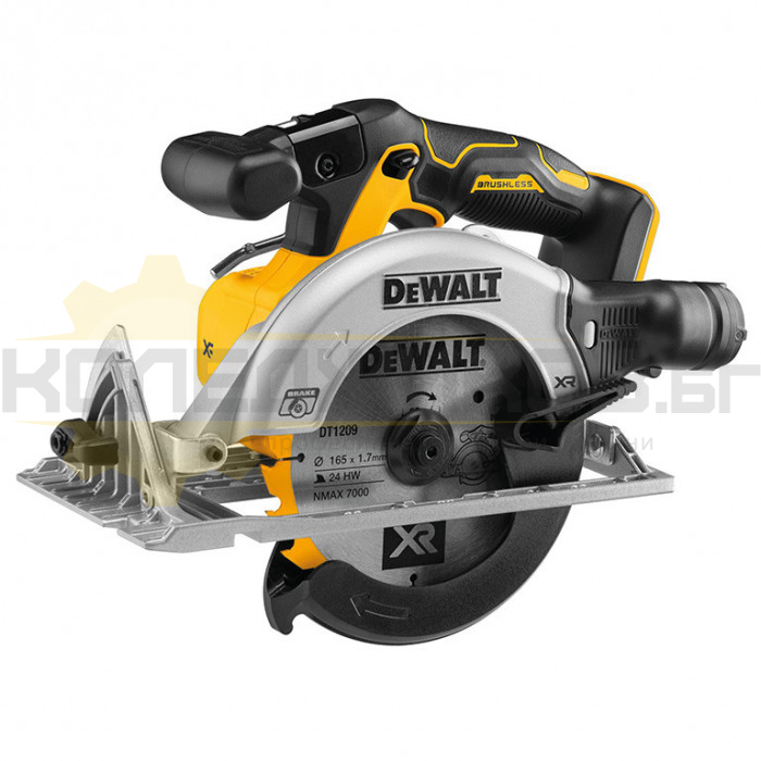 Акумулаторен ръчен циркуляр DeWALT DCS565P2-QW Set, 18V, 2x5 Ah, 165 мм., 4950 об/мин - 