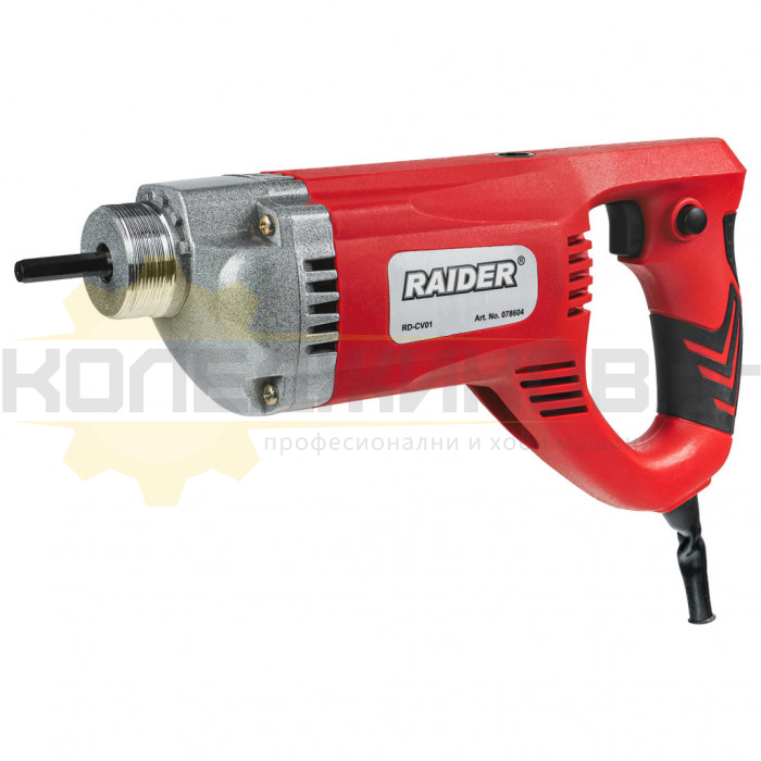 Електрически вибратор за бетон RAIDER RD-CV01, 1300W, 4300 об/мин., 3 м., 35 мм - 