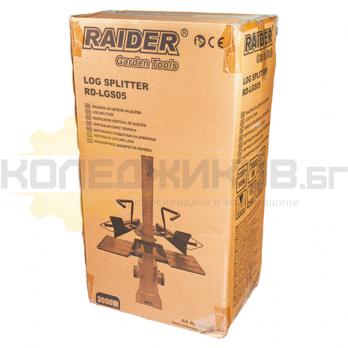 Електрическа цепачка за дърва RAIDER RD-LGS05, 3000W, 8 тона, 2800 об/мин., 70-400 мм - 