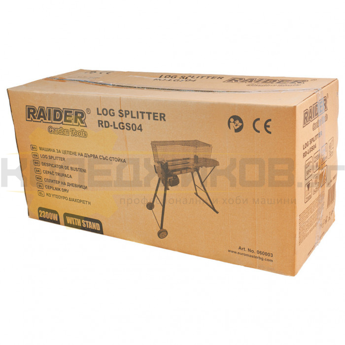 Електрическа цепачка за дърва RAIDER RD-LGS04, 2300W, 7 тона, 2800 об/мин., 50-250 мм - 