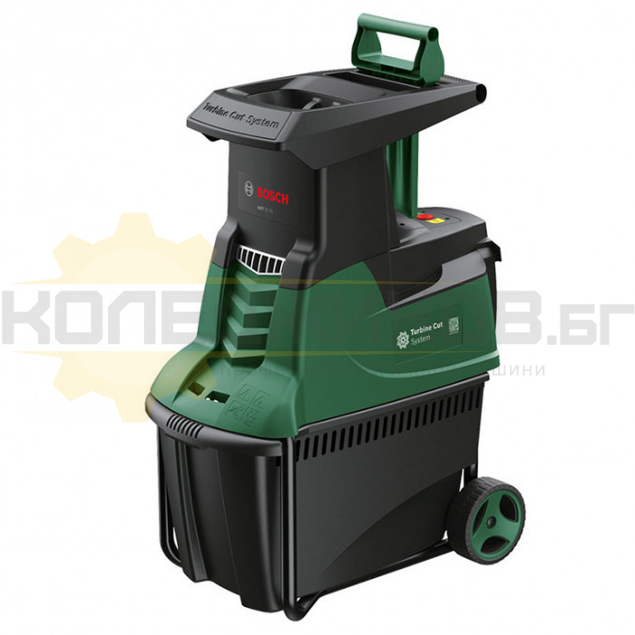 Електрическа дробилка за клони BOSCH AXT 25 TC, 2500W, 45 мм, 53 л - 