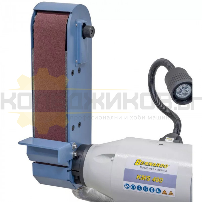 Шмиргел с лентов шлайф BERNARDO KMS 400, 400V,  5500W, 1450 об/мин., 40 м/сек., 400 мм - 