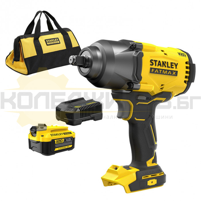 Акумулаторен ударен гайковерт STANLEY SFMCF940M1-QW Set, 18V, 4 Ah, 949 Nm, 2000 об/мин., 2600 уд/мин - 