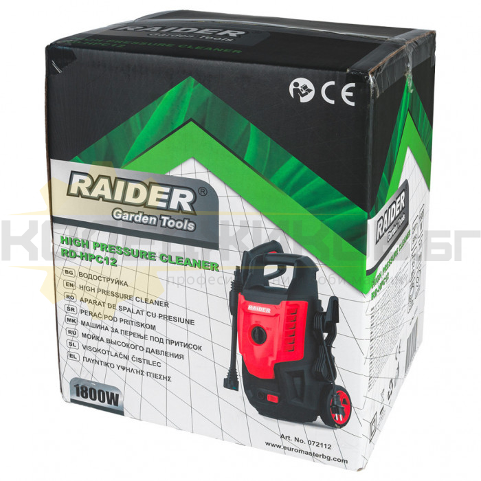 Електрическа водоструйка RAIDER RD-HPC12, 1800W, 150 bar, 420 л/час - 