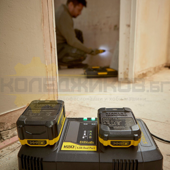 Зарядно устройство за акумулаторни батерии STANLEY FATMAX® V20 SFMCB24-QW, 18V - 