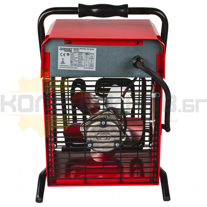 Електрически калорифер RAIDER RD-EFH17, 5000W, 800 куб.м/ч - 