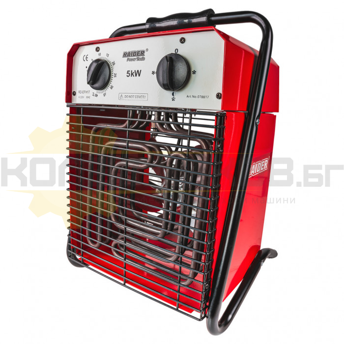 Електрически калорифер RAIDER RD-EFH17, 5000W, 800 куб.м/ч - 