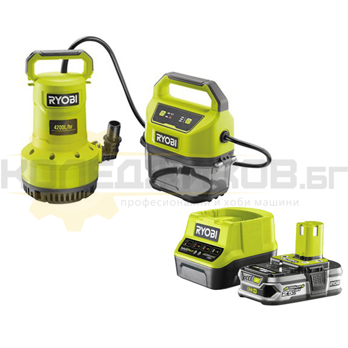 Акумулаторна потопяема помпа за чиста и леко замърсена вода RYOBI RY18SPA Set, 18V, 2.5 Ah, 70 л/мин., 8 м - 