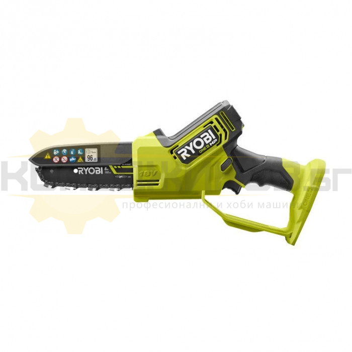 Акумулаторна резачка за клони RYOBI RY18PSX15A-120 Set, 18V, 2 Ah, 6 м/сек., 15 см - 