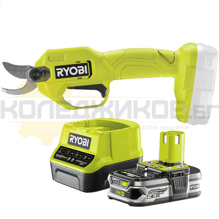 Акумулаторна ножица за клони RYOBI RY18SCA Set, 18V, 2.5 Ah, 25 мм - 