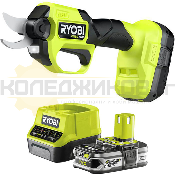 Акумулаторна ножица за клони RYOBI RY18SCXA Set, 18V, 2.5 Ah, 28 мм - 